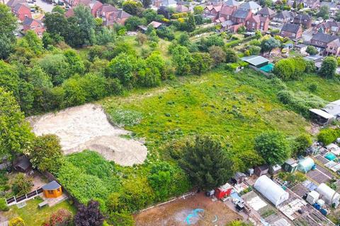 Newhall, Swadlincote DE11 Land for sale