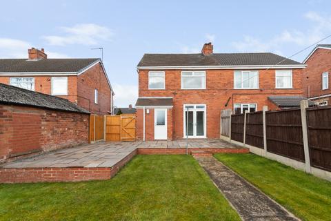 Burringham Road, Scunthorpe, DN17 3 bed semi
