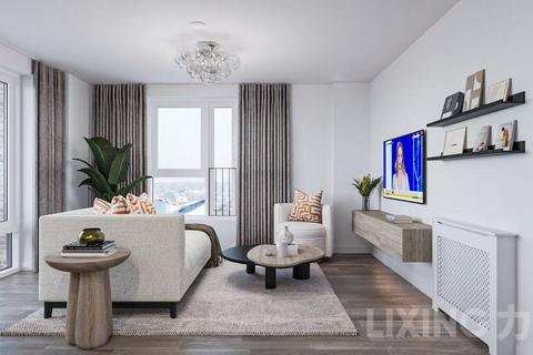 Wembley Gardens, Wembley, HA9 8PH 1 bed apartment for sale