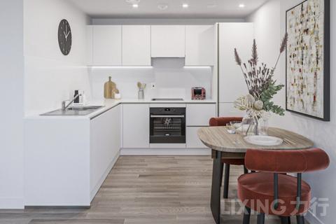 Wembley Gardens, Wembley, HA9 8PH 1 bed apartment for sale
