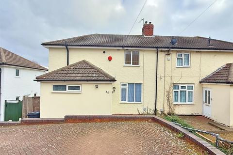 Blackberry Lane, Four Oaks, Sutton... 3 bed semi