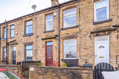 Half House Lane, Brighouse 1 bed terraced house for sale