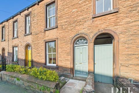 Wordsworth Terrace, Penrith CA11 2 bed terraced house for sale