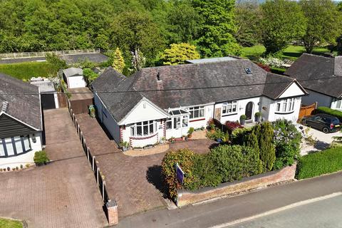 2 bedroom semi-detached bungalow for sale