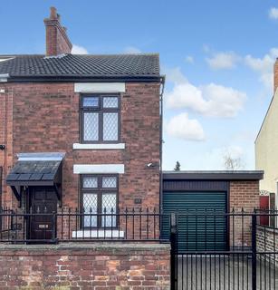 Garden Road, Hucknall 2 bed semi