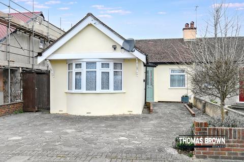 2 bedroom semi-detached bungalow for sale