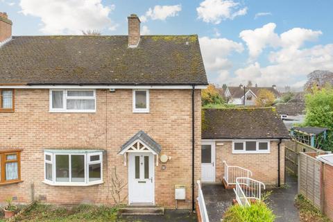Sandpits Road, Ludlow 3 bed semi