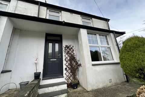 Llanaelhaearn, Caernarfon, LL54 2 bed end of terrace house for sale
