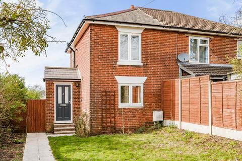South East Road, Sholing... 2 bed semi