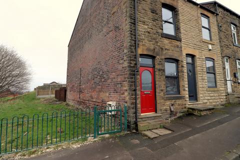 Worsbrough Barnsley S70 2 bed end of terrace house for sale