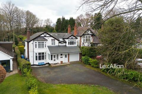Norton Road, Iverley, Stourbridge 4 bed detached house for sale