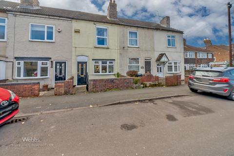 Allens Lane, Walsall WS3 3 bed terraced house for sale