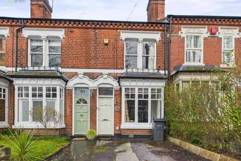 Lyndon Road, Sutton Coldfield B73 2 bed terraced house for sale