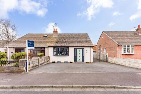 2 bedroom semi-detached bungalow for sale