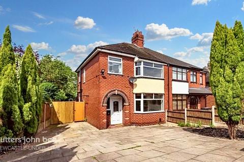 Clare Avenue, Newcastle 3 bed semi