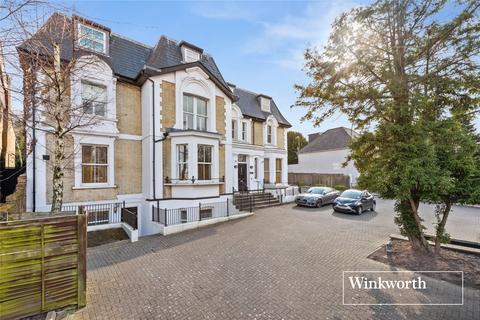 Phoenix Court, 29 Station Road, New... 2 bed apartment for sale
