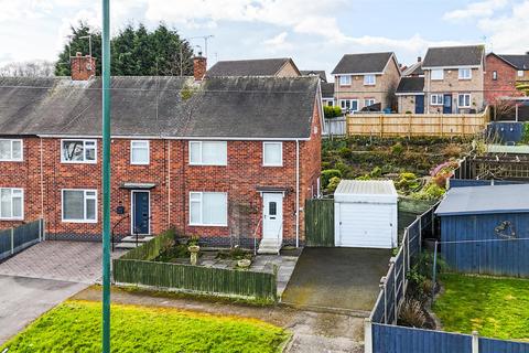 Queens Bower Road, Arnold NG5 3 bed end of terrace house for sale