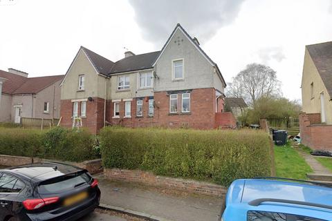 Lomond Road, Coatbridge ML5 2 bed flat for sale