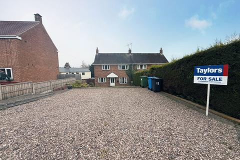 Huntsmans Drive, Nr Stourbridge DY7 3 bed semi