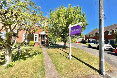 Market Fields, Eccleshall, ST21 3 bed terraced house for sale