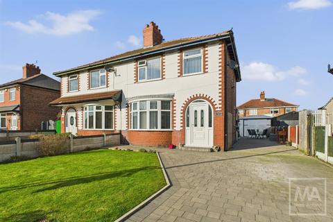 Liverpool Road, Great Sankey, Warrington 3 bed semi