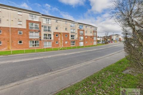Eaglesham Court, East Kilbride G75 2 bed apartment for sale