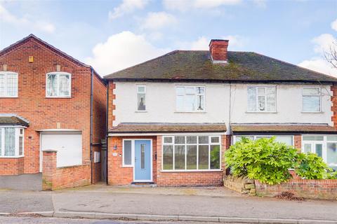 Breckhill Road, Woodthorpe NG5 3 bed semi