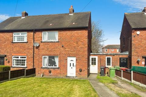2 bedroom semi-detached house for sale