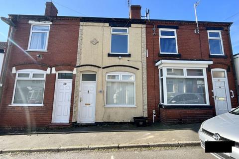 Brick Kiln Street, Brierley Hill DY5 2 bed terraced house for sale