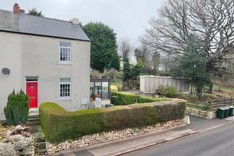 Ben Bank Road, Silkstone Common... 2 bed end of terrace house for sale