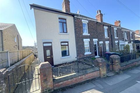 Sheffield Road, Woodhouse Mill... 3 bed end of terrace house for sale