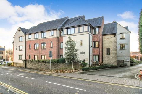 Vale Court, Knaresborough, HG5 1 bed apartment for sale