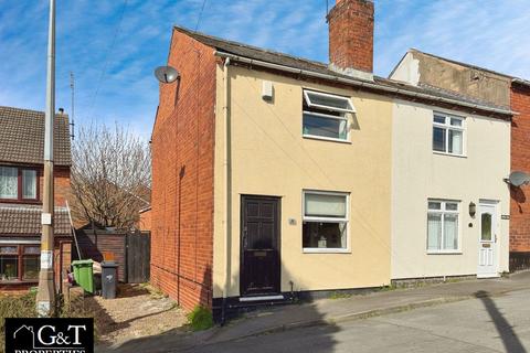 Hill Street, Quarry Bank, Brierley Hill 2 bed end of terrace house for sale