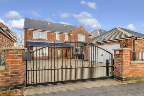 Ramsey Drive, Arnold NG5 5 bed detached house for sale