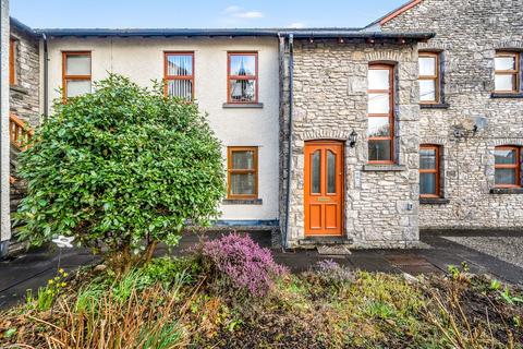 3 Beathwaite Gardens, Levens, Kendal... 2 bed ground floor flat for sale
