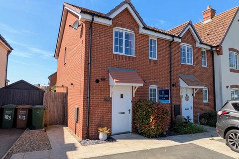 Crump Way, Worcestershire WR11 2 bed end of terrace house for sale