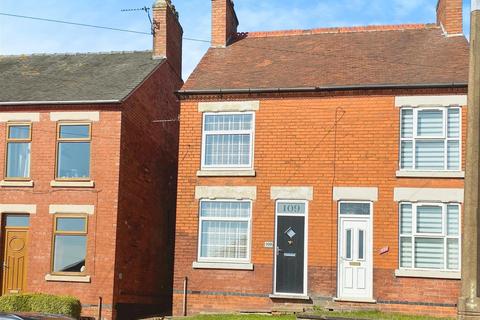 Wood Lane, Newhall, Swadlincote DE11 2 bed semi