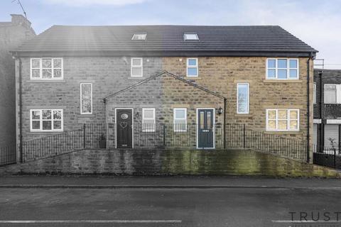 Green Lane, Staincliffe, Dewsbury... 4 bed semi