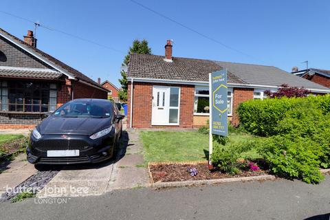 2 bedroom semi-detached bungalow for sale