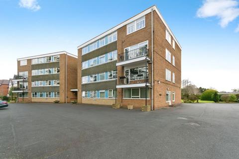Dove House Lane, Solihull 2 bed flat for sale