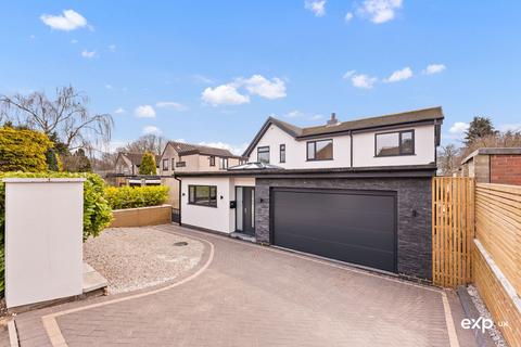 Milton Drive, Nottingham NG15 5 bed detached house for sale