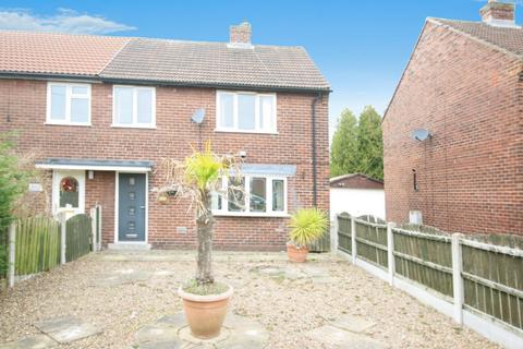 Priory Road, Pontefract WF7 3 bed end of terrace house for sale