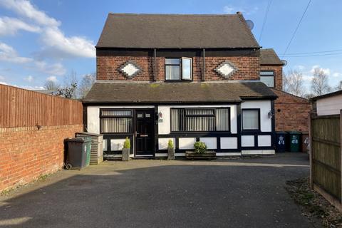 Belvedere Road, Woodville, DE11 3 bed detached house for sale