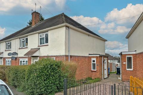 Lamb Crescent, Wombourne, WV5 2 bed flat for sale