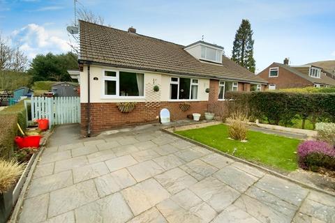 2 bedroom semi-detached bungalow for sale