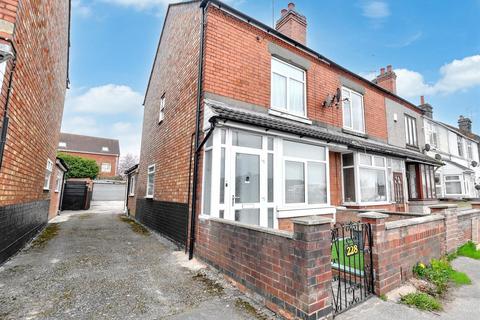 Smorrall Lane, Bedworth 2 bed end of terrace house for sale