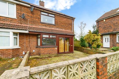 Hazel Grove, Manchester M26 2 bed end of terrace house for sale