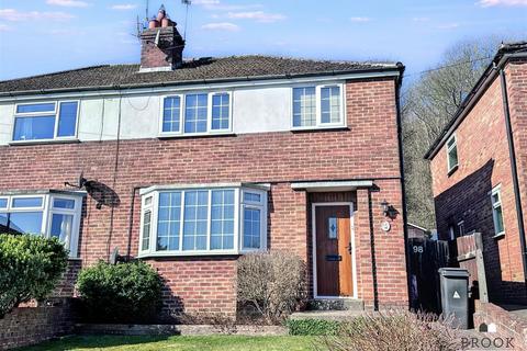 Cherry Garden Road, Eastbourne BN20 3 bed house for sale
