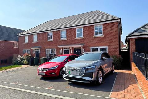 Skyppe Road, Ledbury 3 bed end of terrace house for sale