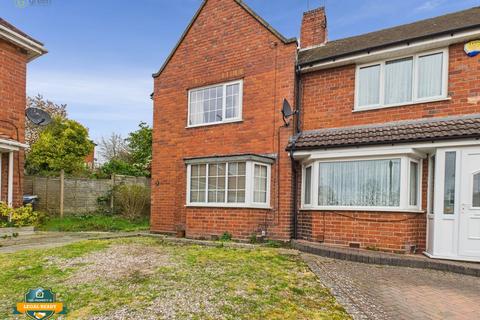 Smalldale Road, Birmingham B42 2 bed end of terrace house for sale